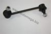 AUTOMEGA 3103500607 Rod/Strut, stabiliser